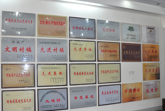 ̳ţ˼ˡйһ塱 仧Ȩ