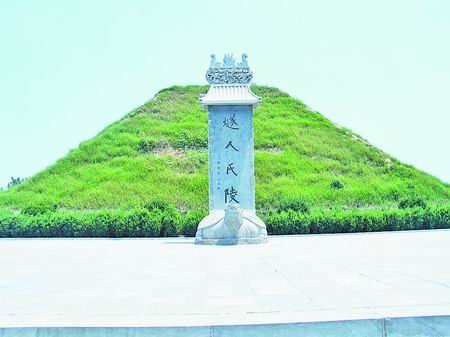 桱ݻʣǰʥϵ֮һл֮Դͷ