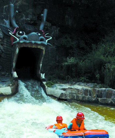 ׽ԭƯĻڽԥϿȾ شŰǮ׬