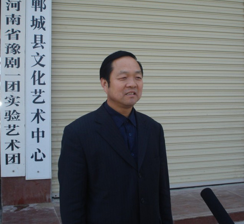 春风化雨育桃李——刘永生与他创办的河南省豫剧一团郸城县实验团