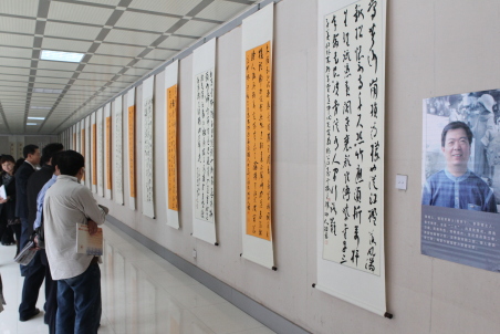 ֣ݾٰ조̶īϡʺ鷨Ʒչ