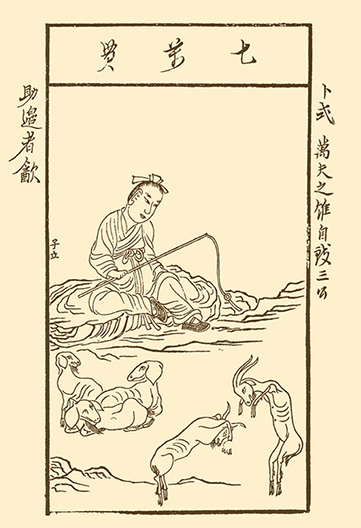 ĲƲ걨淢ܻ񱻸һƲ