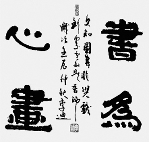 鷨ϣ̨ҵġ֪ҲԸ뿪