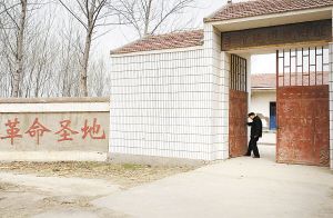 赵松武:抗战老兵为战友守墓22载