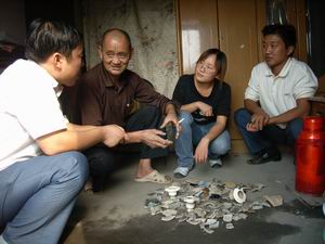 һ ǧ겻˥̽³ɽҤַ