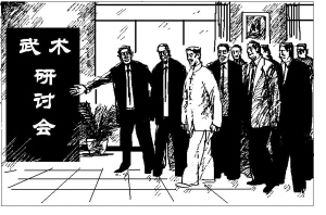 ȭ棨ʮţͼ λԴ  һż γ