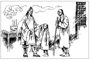 ȭ棨壩 ټڲ ɽ ӹ²