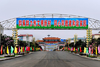 ĥ󽧴嵳ίǣ󽧹óŶ³