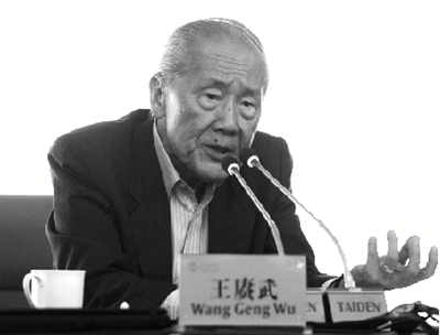 ֪ѧ̸Ļ һ䡰ĸڣԶΡӰ캣⻪˼ǧ