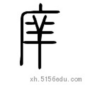 ŴѧУΪγơԡΪ̻֮