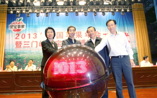 Ѷ-2013йƻϿ鱦ƻῪĻ