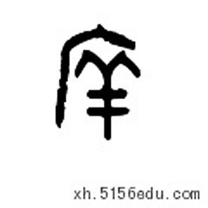 ŴѧУΪγơԡΪ̻֮