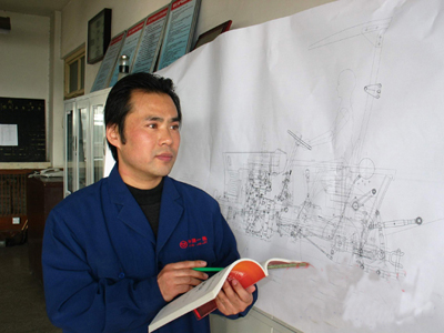 ڸλȫͶģйһϼŹ˾߼ʦ̹