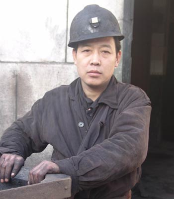 ũ񹤵İȫú̿ҵ鳤ú˾