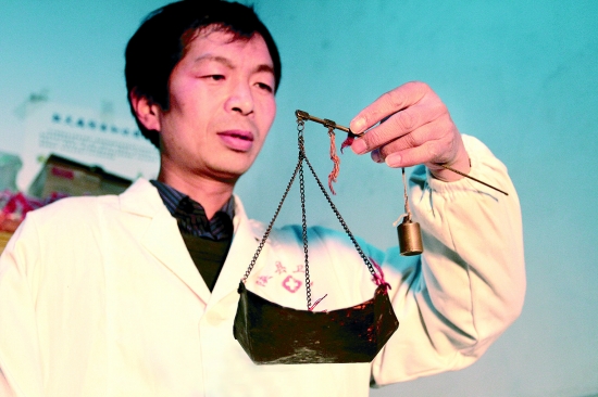 独臂乡村医生马云飞的美丽情怀