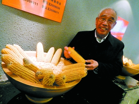 רҳľ100򽱽 ۼƾ׳ǧ