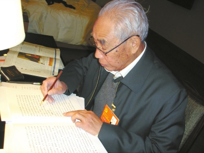 ʮ˴ϴģûд¾ûг·