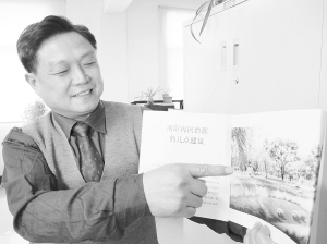 把条条内河打造成绿色走廊