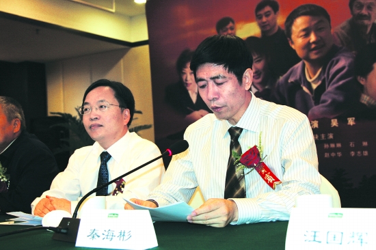 Т󰮻ƽ һһθж˼ 硶лšײýʵ¼