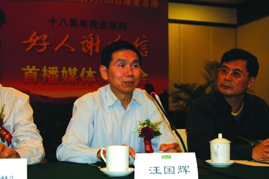 Т󰮻ƽ һһθж˼ 硶лšײýʵ¼