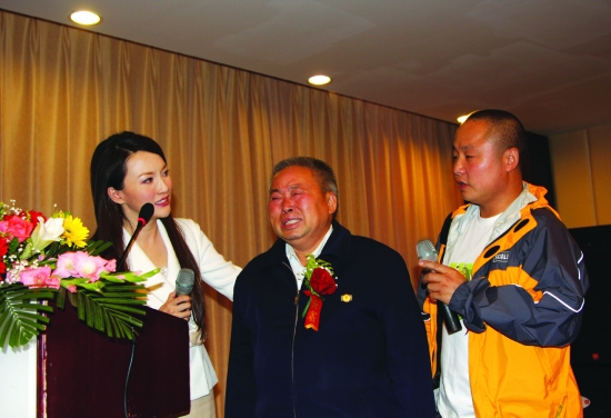 Т󰮻ƽ һһθж˼ 硶лšײýʵ¼