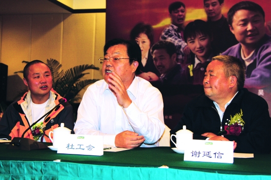 Т󰮻ƽ һһθж˼ 硶лšײýʵ¼