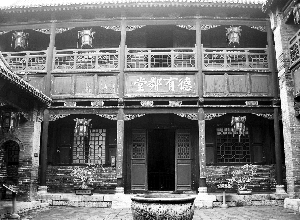 һƷھĸ·ϵ2 ֮ʹׯ԰