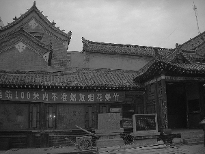 һƷھĸ·ϵ3 ĩޱеġ׸