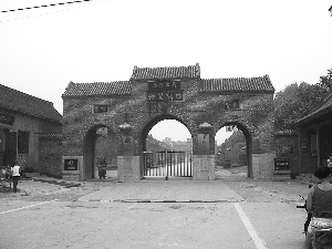 ����һƷھ�����ĸ���·��ϵ��1 ��ϼ֮���������ӵ�������