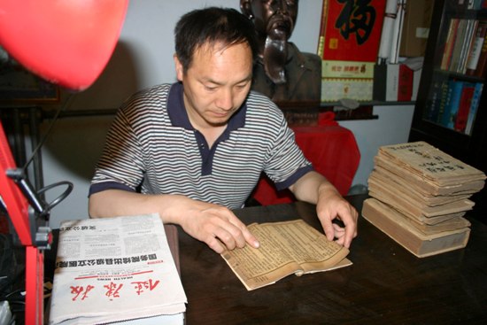 林州:200年“郭氏正骨”有了传承