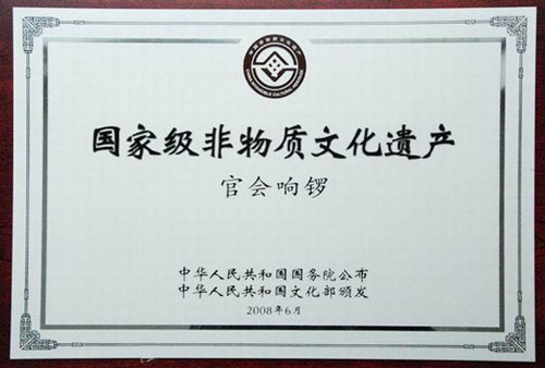 ĻΪǡٻࡷ䷢ҼĻŲ