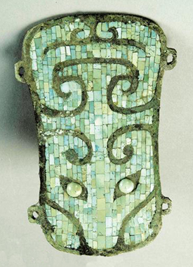 洛阳之最-中国最早的铜镶玉石制品:镶嵌绿松石兽面铜牌饰
