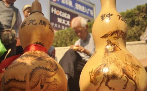 ɽĳǺ«ĻڿĻ «ƫͳԪ