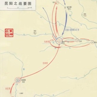 中国最早以少胜多的大战：昆阳大战