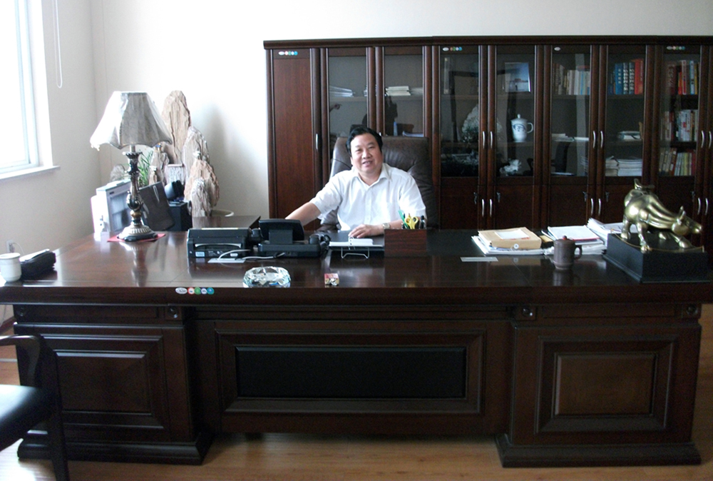 Žԥ-еһ豸޹˾³ţ