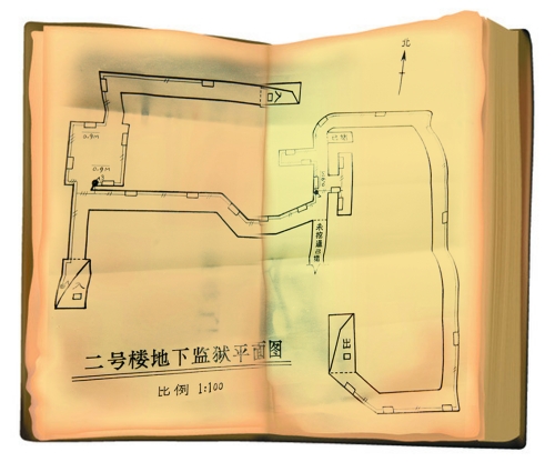 ֣ݼ֮Ӱصձ¹ݡϵ֮ ݹ쳣