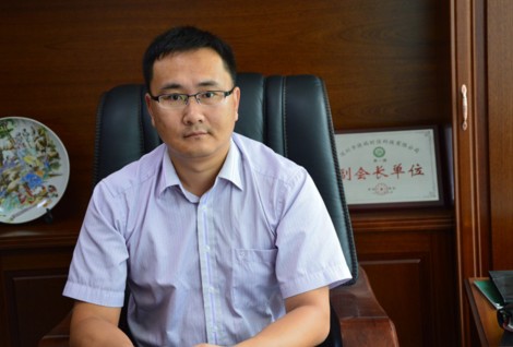 гٮٮߡнʱѿƼ޹˾³ 