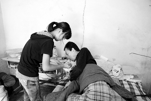 ܿ17Ů̱ѧ5 ҶܲΪʳ