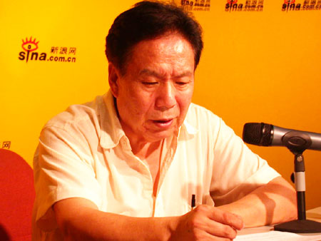 ǰйɽЭϯ޹ڱɽʵ¼