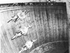 תɳġżҾܿŮӷɳӼųѧ