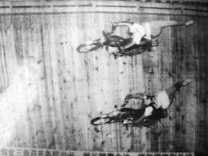 תɳġżҾܿŮӷɳӼųѧ