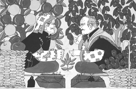 ֲ Խִ󡪡ר֧кũ񻭷չ