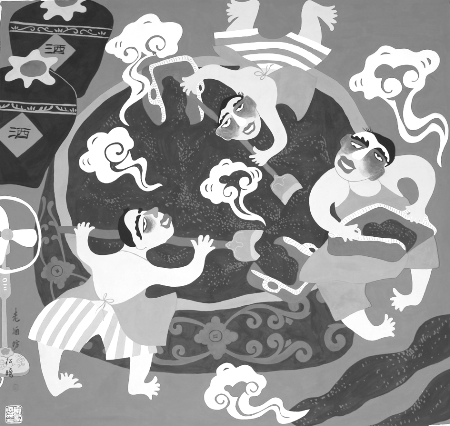 ֲ Խִ󡪡ר֧кũ񻭷չ