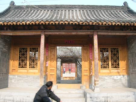 三朝宰相韩琦的七十二墓