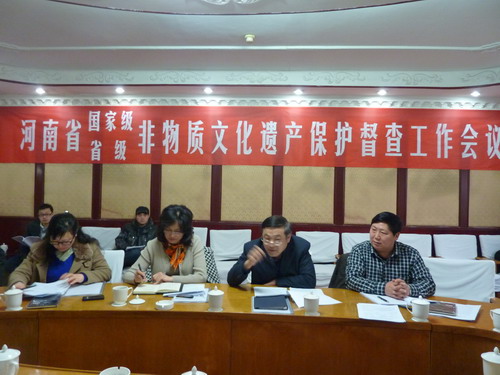 Ŷ̬-ʡĻٿʡҼʡĿ鹤