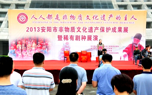 Ŷ̬-2013ϰٰĻŲɹչ