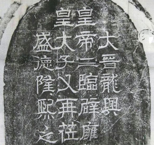 ̫ѧлĻʱ⣨崺е̫ѧ6