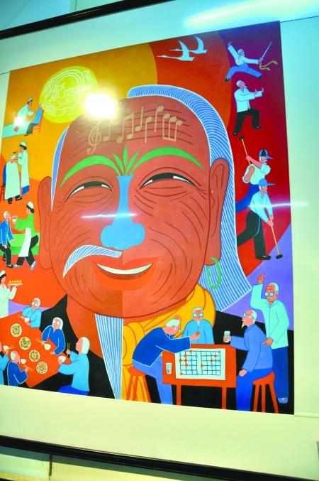 ݸ롰֮á̽áйִ滭֮硱