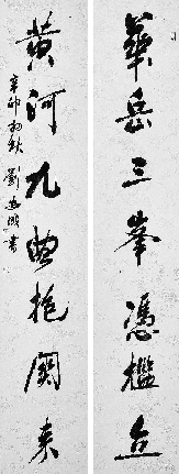 ȡ伮ɡרúʡ鷨Эḱϯ