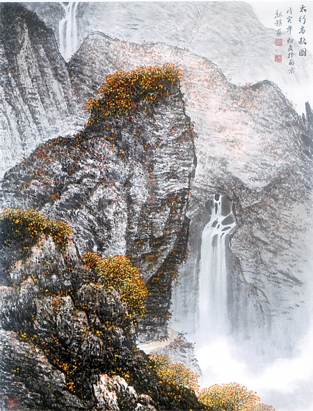 ʶ ɽ顪κ֣ݾٰ조顱չ